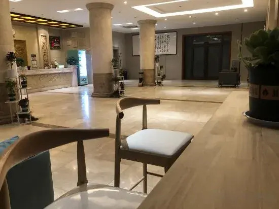 Хуайань: Guannan Guocheng Holiday Hotel