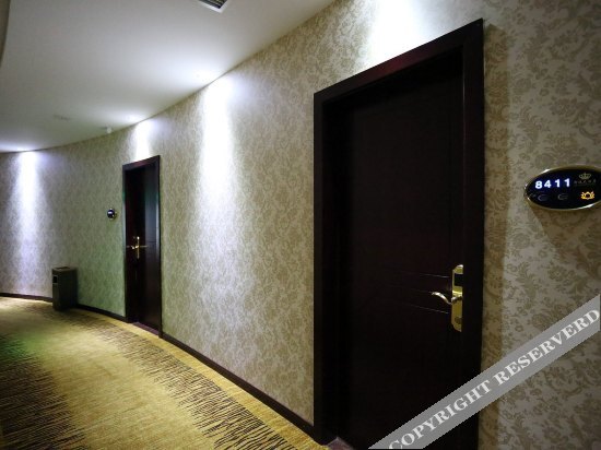 Yuting Hotel — фото 1
