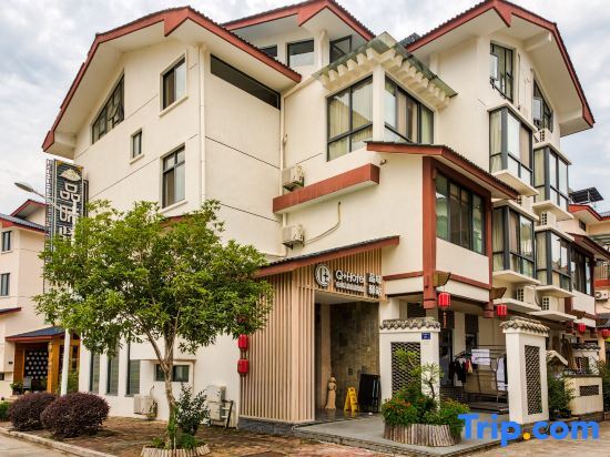 Pinwei Inn — фото 1