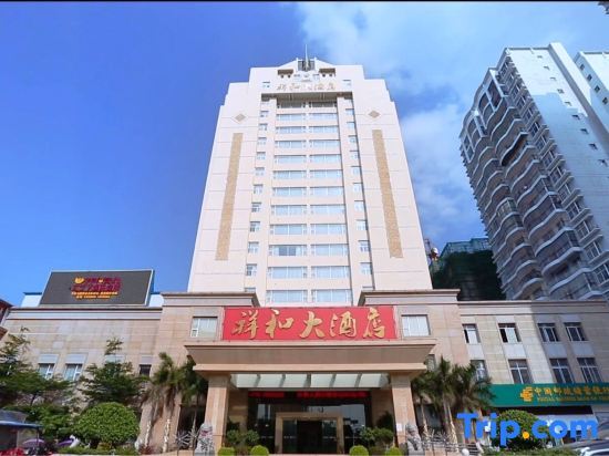 Байсе: Xiang He Hotel