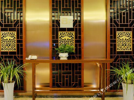Shanshui Baihua Hotel (Changsha West Passenger Station) — фото 1