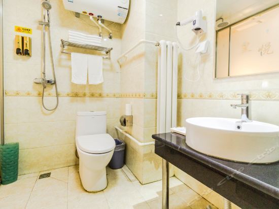 Баодин: Huangyue Business Hotel