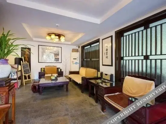 Ханчжоу: Guiyu Yuanshu Hostel
