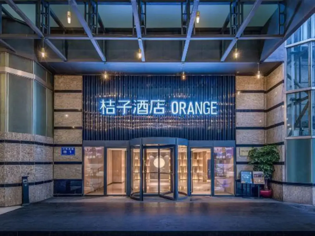 Гуйян: Jinjiang Flower Hotel