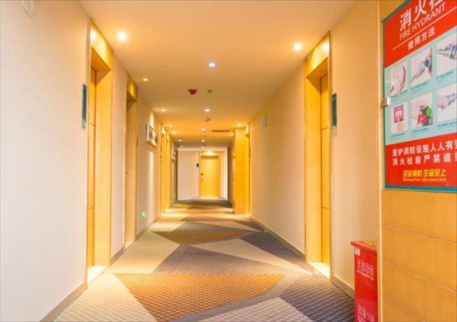 Сяньнин: City Comfort Inn Xianning Xian'an