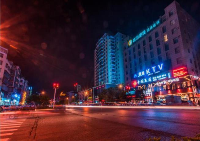 Сяньнин: City Comfort Inn Xianning Xian'an