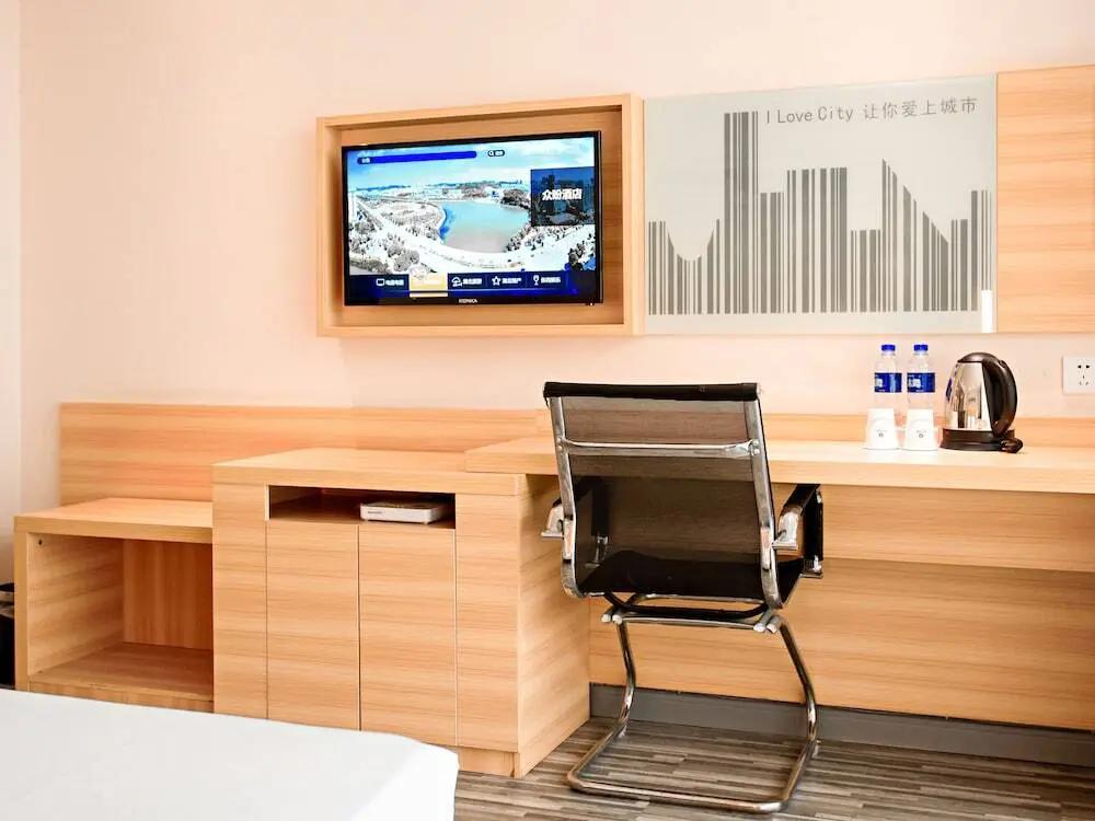 Сяньнин: City Comfort Inn Xianning Xian'an