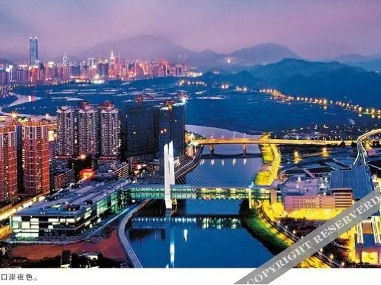 Шэньчжэнь: Shenzhen Xinghuo Youth Hostel