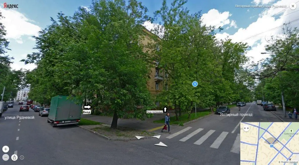 Москва: Хостел Аркада
