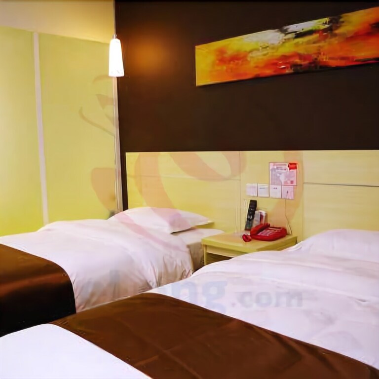 Гуйян: Longlinyuan Hotel