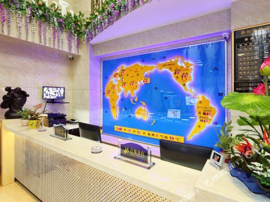 Sanya Shengru Express Hotel (Hainan Middle School Branch) — фото 1