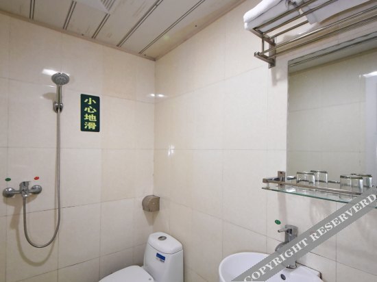 Чанша: Amoo Hotel