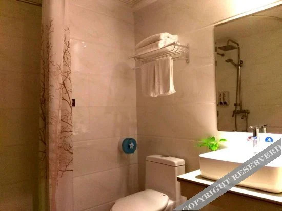Маоминг: Bafang Chain Hotel Maoming Dangxiao
