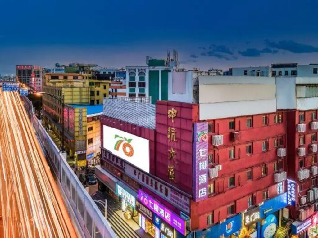 Гуанчжоу: Seven Orange Hotel (Guangzhou Railway Station)