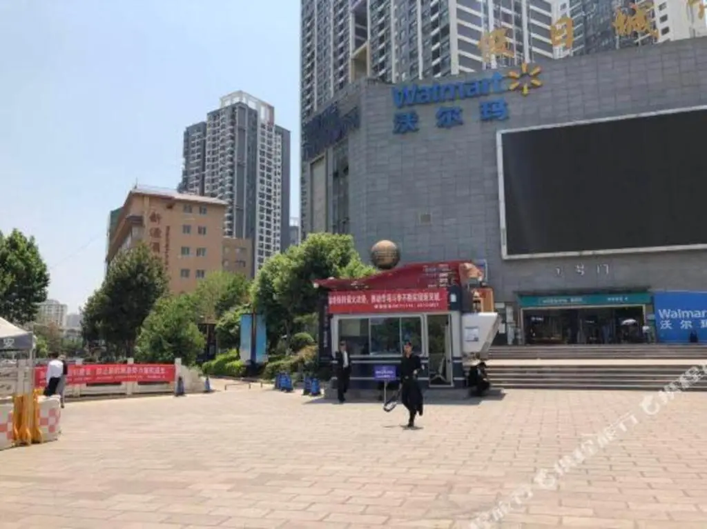 Куньмин: Xinyuan Hotel