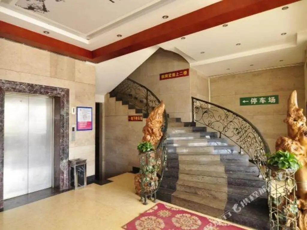 Куньмин: Xinyuan Hotel