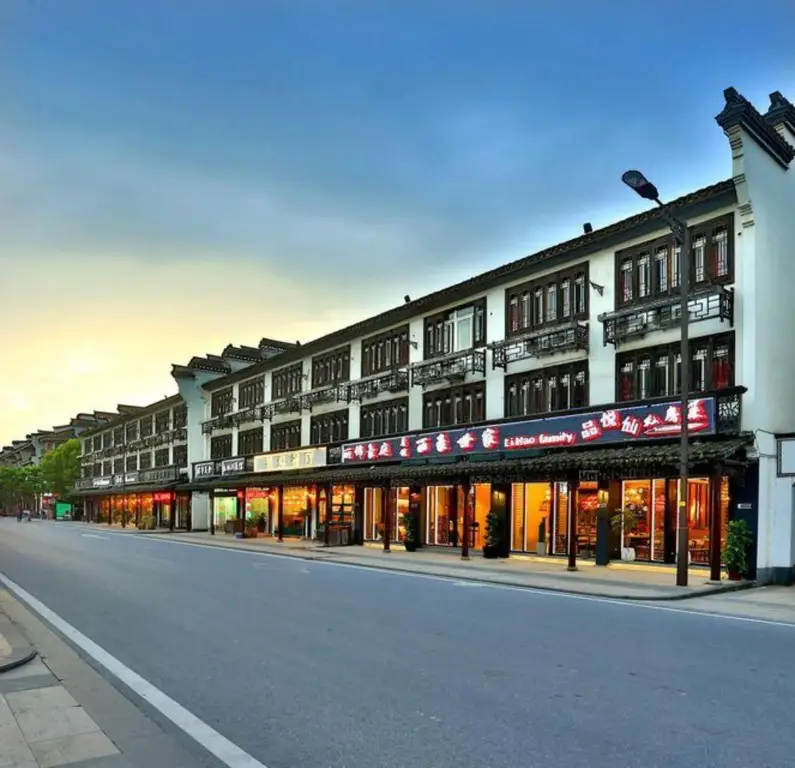 Lijin Haoting Boutique Hotel — фото 1
