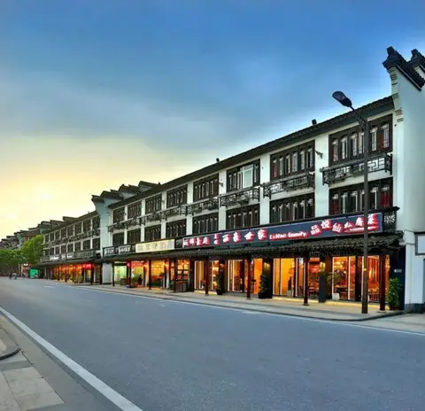 Lijin Haoting Boutique Hotel — фото 1
