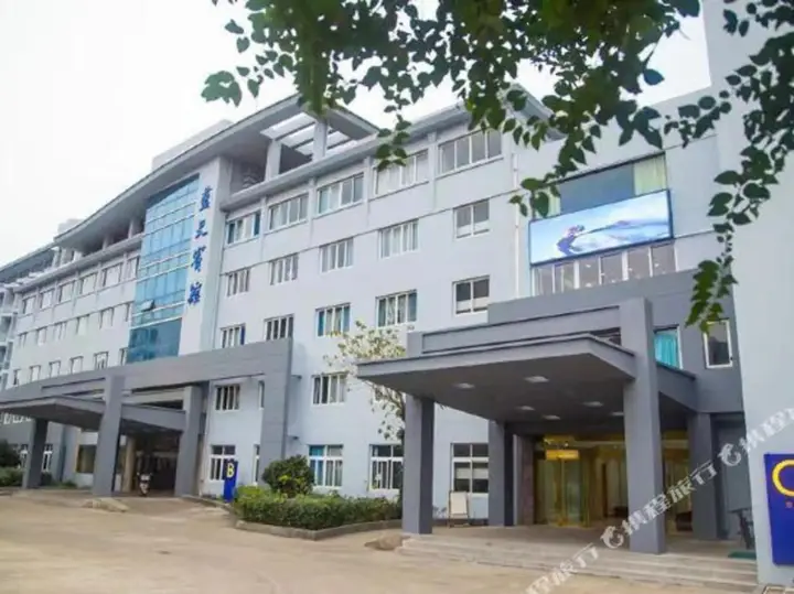 Чжоушань: Lantian Hotel