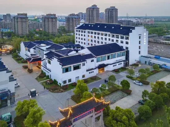 Сюйчжоу: SuiningShuiyueHotel