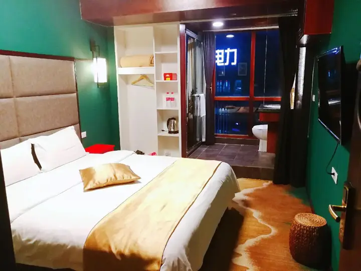 Гуйян: 贵阳墨酒店