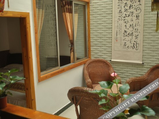 Yunlai Inn — фото 1