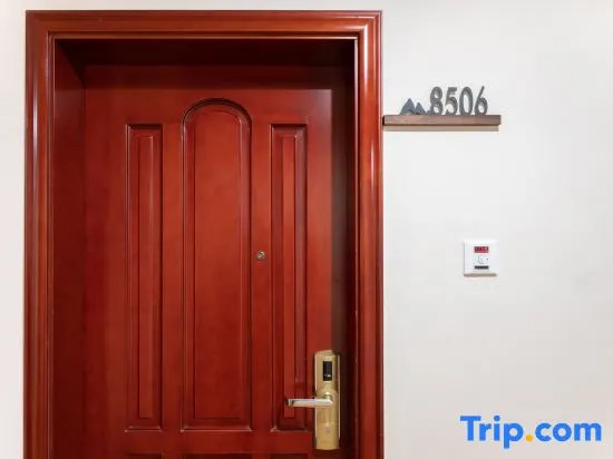 Лицзян: Lijiang Beisili Hotel (Gucheng Zhongyi Market Mufu)