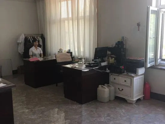 Ичунь Хэйлунцзян: Xinhao Business Hotel