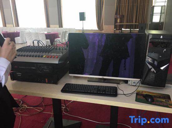 Ичунь Хэйлунцзян: Xinhao Business Hotel