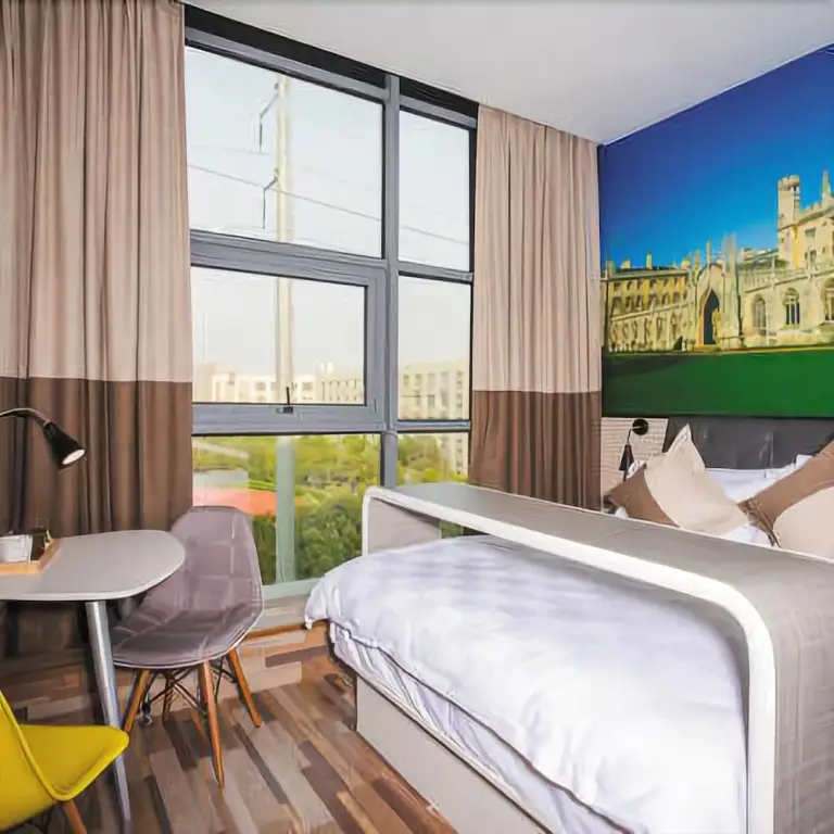 Шанхай: Gardenia Hotel