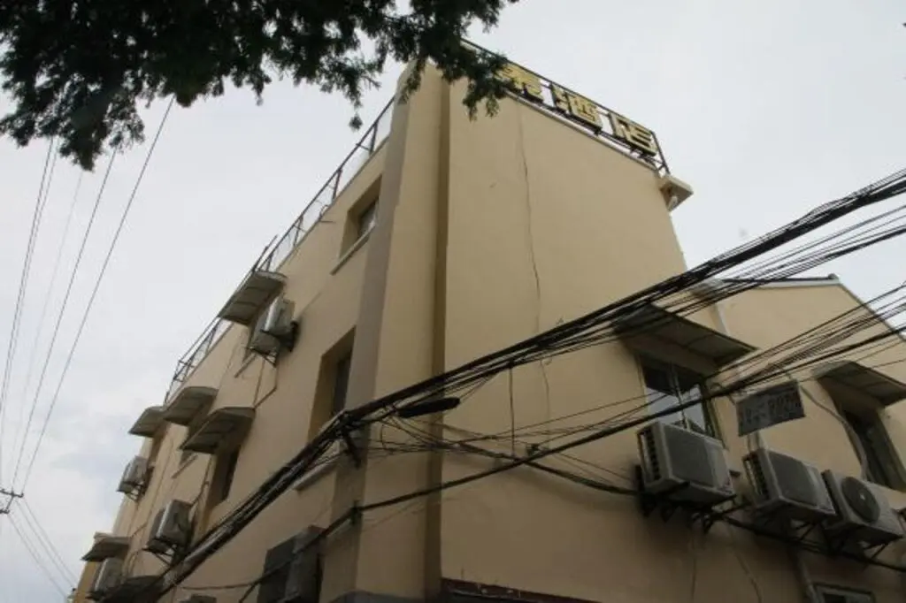 Шанхай: Jitai Hotels (Shanghai Laoximen)