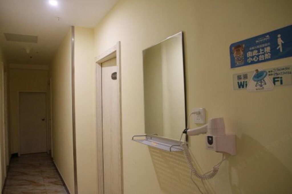 Шанхай: Jitai Hotels (Shanghai Laoximen)