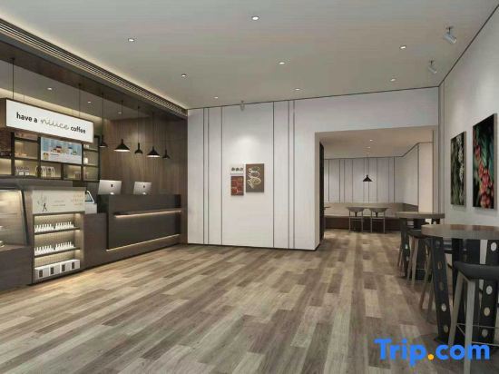 Тайчжоу: HanTing Hotel (Taizhou Jiaojiang Commercial Street)