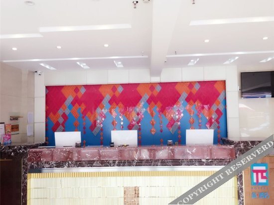 Ланьчжоу: Hunyi Boutique Hotel (Lanzhou Railway Station Hongxingxiang Subway Station)
