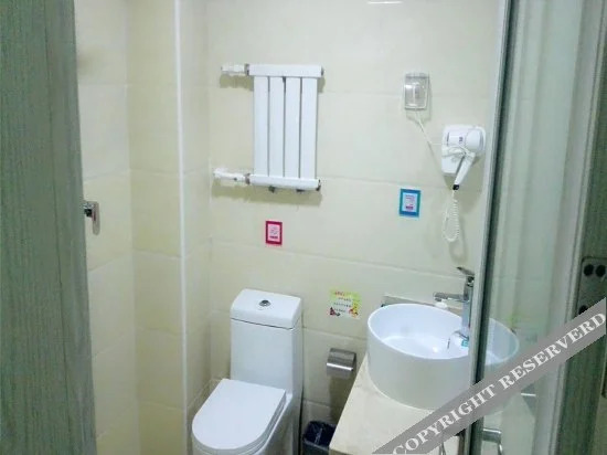 Ланьчжоу: Hunyi Boutique Hotel (Lanzhou Railway Station Hongxingxiang Subway Station)