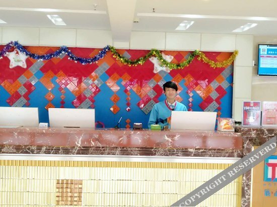 Ланьчжоу: Hunyi Boutique Hotel (Lanzhou Railway Station Hongxingxiang Subway Station)