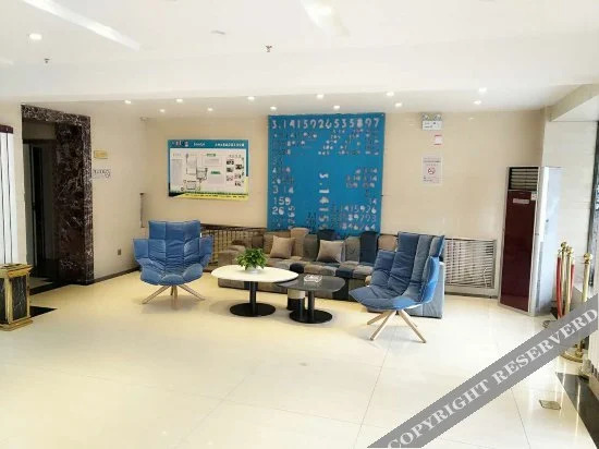 Ланьчжоу: Hunyi Boutique Hotel (Lanzhou Railway Station Hongxingxiang Subway Station)