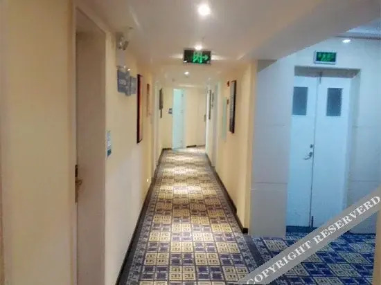 Ланьчжоу: Hunyi Boutique Hotel (Lanzhou Railway Station Hongxingxiang Subway Station)