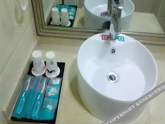 Ланьчжоу: Hunyi Boutique Hotel (Lanzhou Railway Station Hongxingxiang Subway Station)