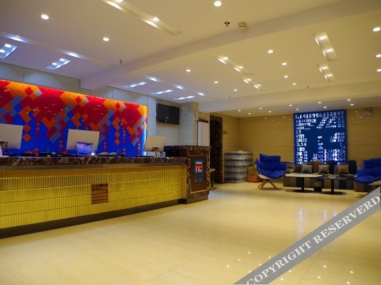 Ланьчжоу: Hunyi Boutique Hotel (Lanzhou Railway Station Hongxingxiang Subway Station)