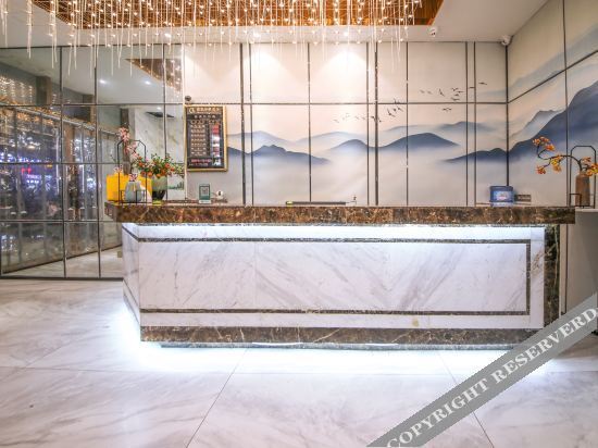 Гуйян: Guiyang Yimou Impression Hotel (Guiyang Huaguoyuan Fortune Plaza Wulichong Subway Station)