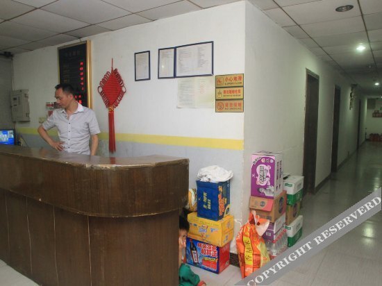 Гуанчжоу: Xuanyuan Hostel