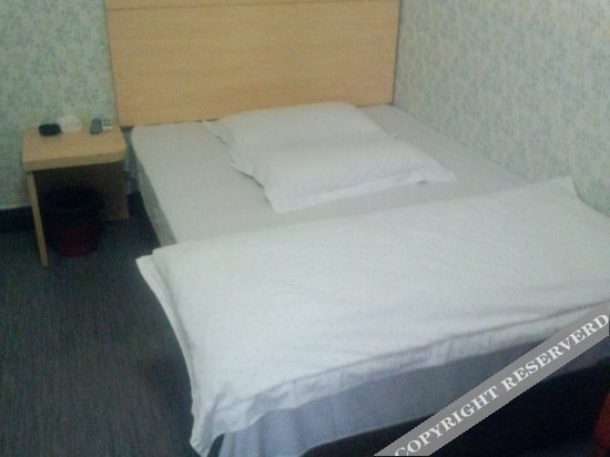 Гуанчжоу: Xuanyuan Hostel