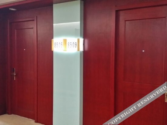Ордос: Tianxi Holiday Hotel
