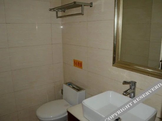 Ханчжоу: Puhe Holiday Hotel