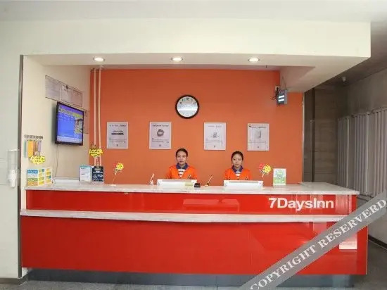 Датун: Datong Chendong Hotel Tongmei shop