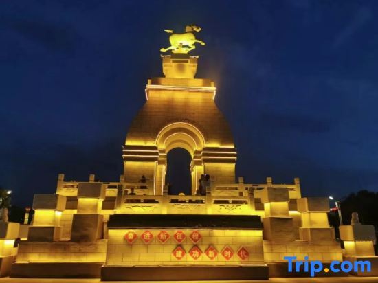 Yiju Fashion Hotel (Wuwei Railway Station Pedestrian Street) — фото 1