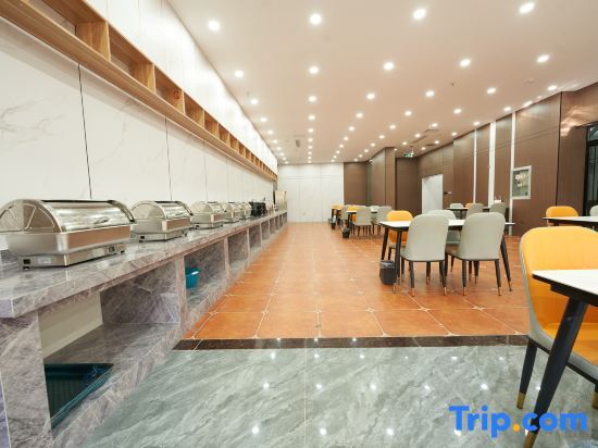 Вувэй: Yiju Fashion Hotel (Wuwei Railway Station Pedestrian Street)