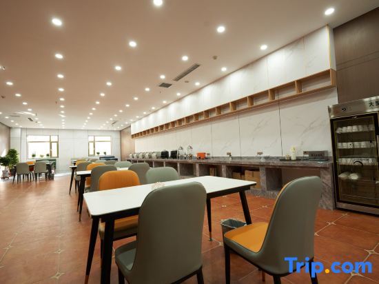 Вувэй: Yiju Fashion Hotel (Wuwei Railway Station Pedestrian Street)