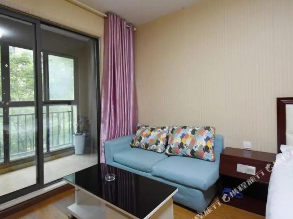 Чанша: Huayang Business Hotel